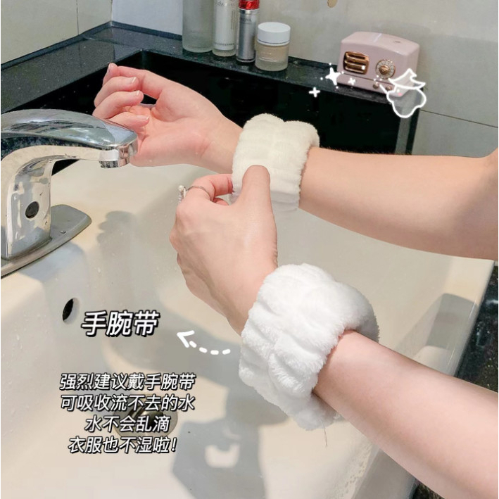 Cặp băng đô đeo cổ tay rửa mặt chống tràn nước co giãn tốt siêu thấm nước phụ kiện đa năng dành cho nữ