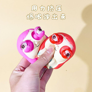 Squishy Con Bóp Nàng Tiên Cá