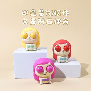 Squishy Con Bóp Nàng Tiên Cá