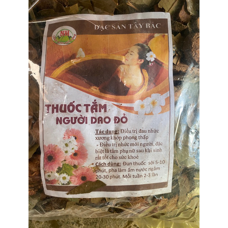 LÁ TẮM SAU SINH CHO MẸ (SẢN PHỤ, BÀ ĐẺ) DÂN TỘC DAO ĐỎ XÔNG HƠI GIẢN CẢM GIẢI ĐỘC (VỊ DƯỢC LIỆU QUÝ) (1KG)