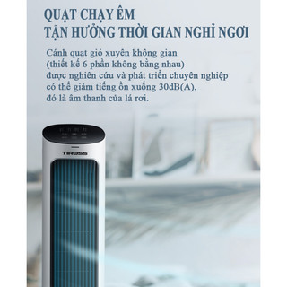 QUẠT THÁP HƠI NƯỚC TIROSS TS9177