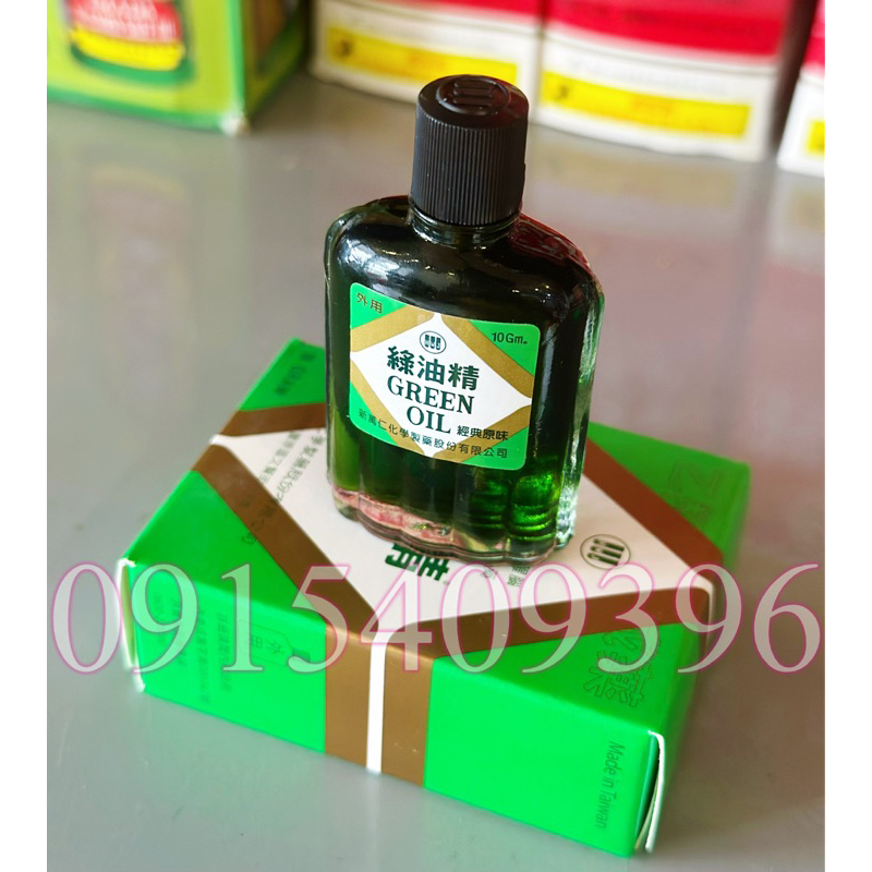 Dầu xanh nội địa Đài Loan Green Oil 10g