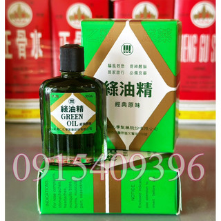 Dầu xanh nội địa Đài Loan Green Oil 10g