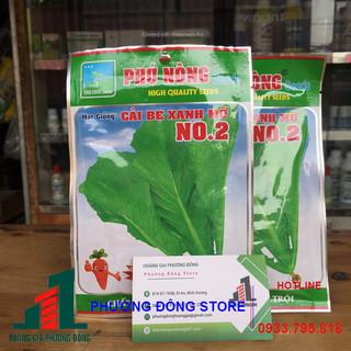 Hạt giống cải bẹ xanh mỡ 20g