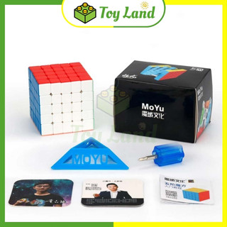 Rubik 5x5 MoYu MeiLong 5M Stickerless Có Nam Châm Rubic 5 Tầng 5x5x5 Đồ Chơi Lắp Ráp Xếp Hình
