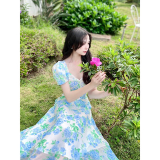 Đầm maxi hoa nhún ngực thiết kế Sarah thích hợp dạo phố đi biển