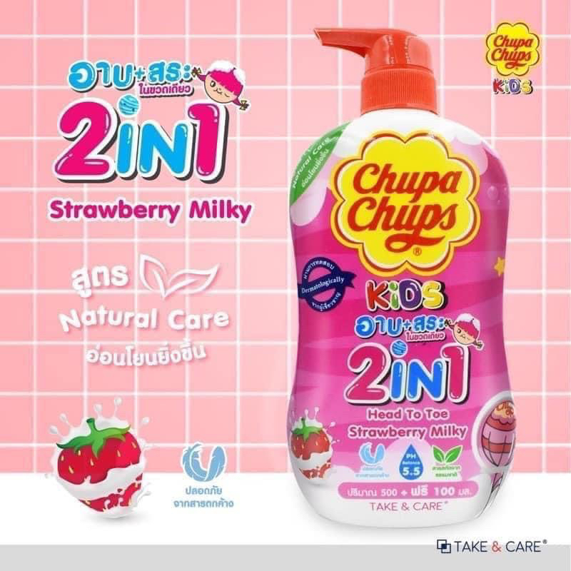 Chai tắm gội cho bé 2in1 Chupa chups Thái Lan