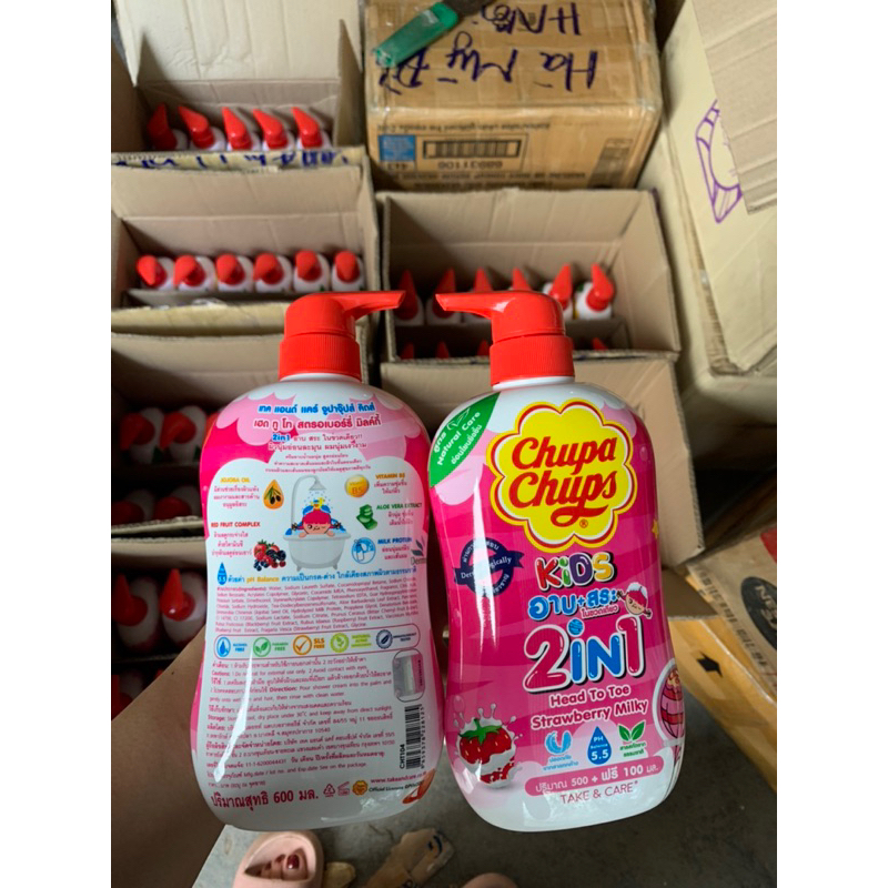 Chai tắm gội cho bé 2in1 Chupa chups Thái Lan