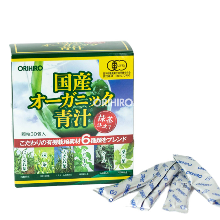 BỘT RAU XANH ORGANIC AOJIRU BỔ SUNG CHẤT XƠ ORIHIRO (HỘP 30 GÓI)
