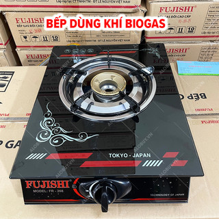 Bếp đơn sử dụng khí biogas chén đồng kính cường lực fujishi fj-bg1a - kính đen