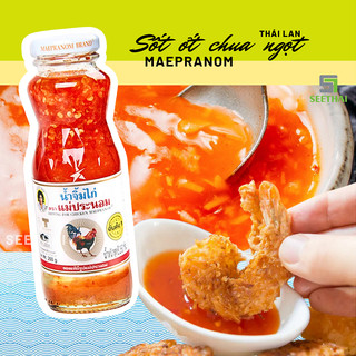 Sốt ớt chua ngọt thái lan maepranom sốt con gà - chai