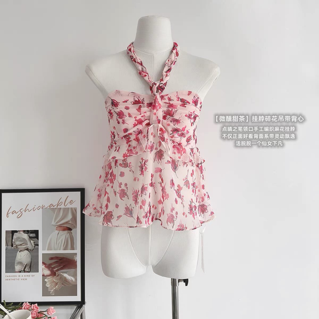 Áo hoa cúp ngực đan dây