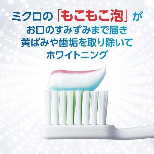 KEM ĐÁNH RĂNG AQUAFRESH BẢO VỆ NƯỚU