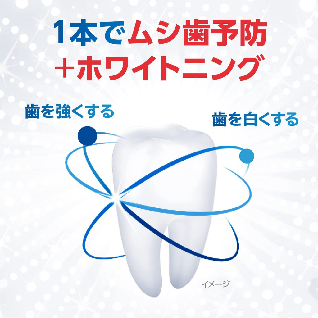 KEM ĐÁNH RĂNG AQUAFRESH BẢO VỆ NƯỚU