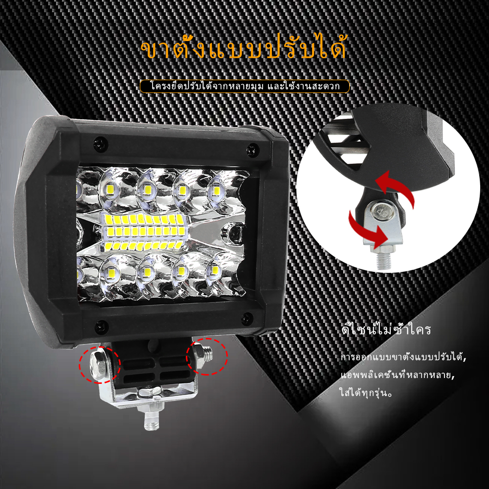 Đèn 4inch Led Vuông 60w 12v 24v Hỗ Trợ Chiếu Sáng Dành Cho Ô Tô / Xe Tải