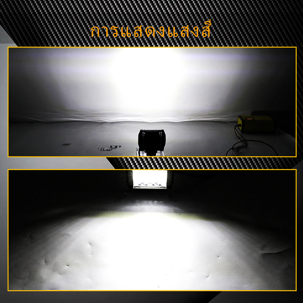 Đèn 4inch Led Vuông 60w 12v 24v Hỗ Trợ Chiếu Sáng Dành Cho Ô Tô / Xe Tải