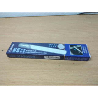Ustar UA 90699 - Dũa thủy tinh