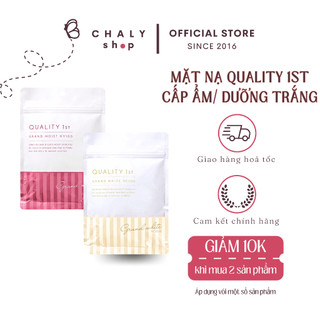 Mặt nạ dưỡng da đa năng Quality 1st All in One Sheet Mask Grand 7 miếng Nhật Bản