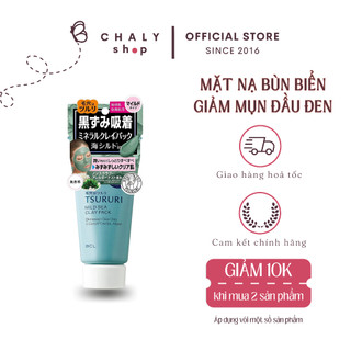 Mặt nạ bùn biển Tsururi Mild Sea Clay Pack Màu Xanh hút dầu, sạch mụn đầu đen 150g Nhật