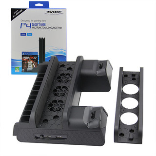 Đế Đứng PS4 7 in 1 – Vertical Stand PS4