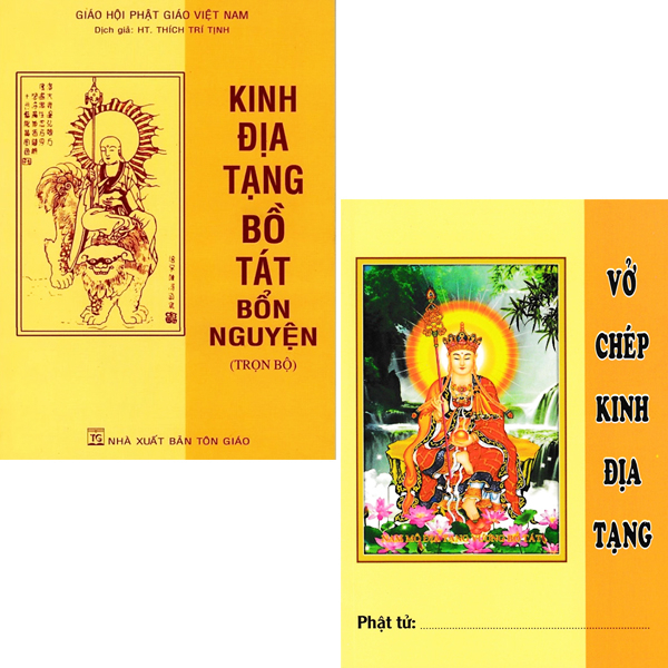 Sách - Combo Vở Chép Kinh Địa Tạng + Kinh Địa Tạng Bồ Tát Bổn Nguyện Trọn Bộ (Bìa Mềm) - Tặng Kèm Tờ Chú Đại Bi