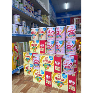 Sữa bột meiji nội địa nhật bản 800g mẫu mới