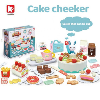 Bộ đồ chơi trang trí và cắt bánh sinh nhật loại to 85 chi tiết có đèn và nhạc vui nhộn cho bé