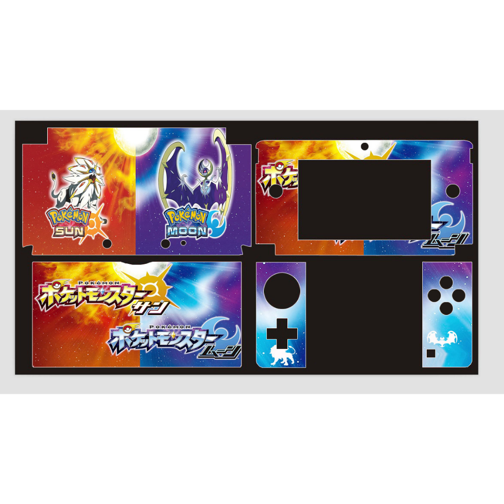Miếng dán decal skin Nintendo 3DS decal Nintendo 3DS skin 3DS decal 3DS