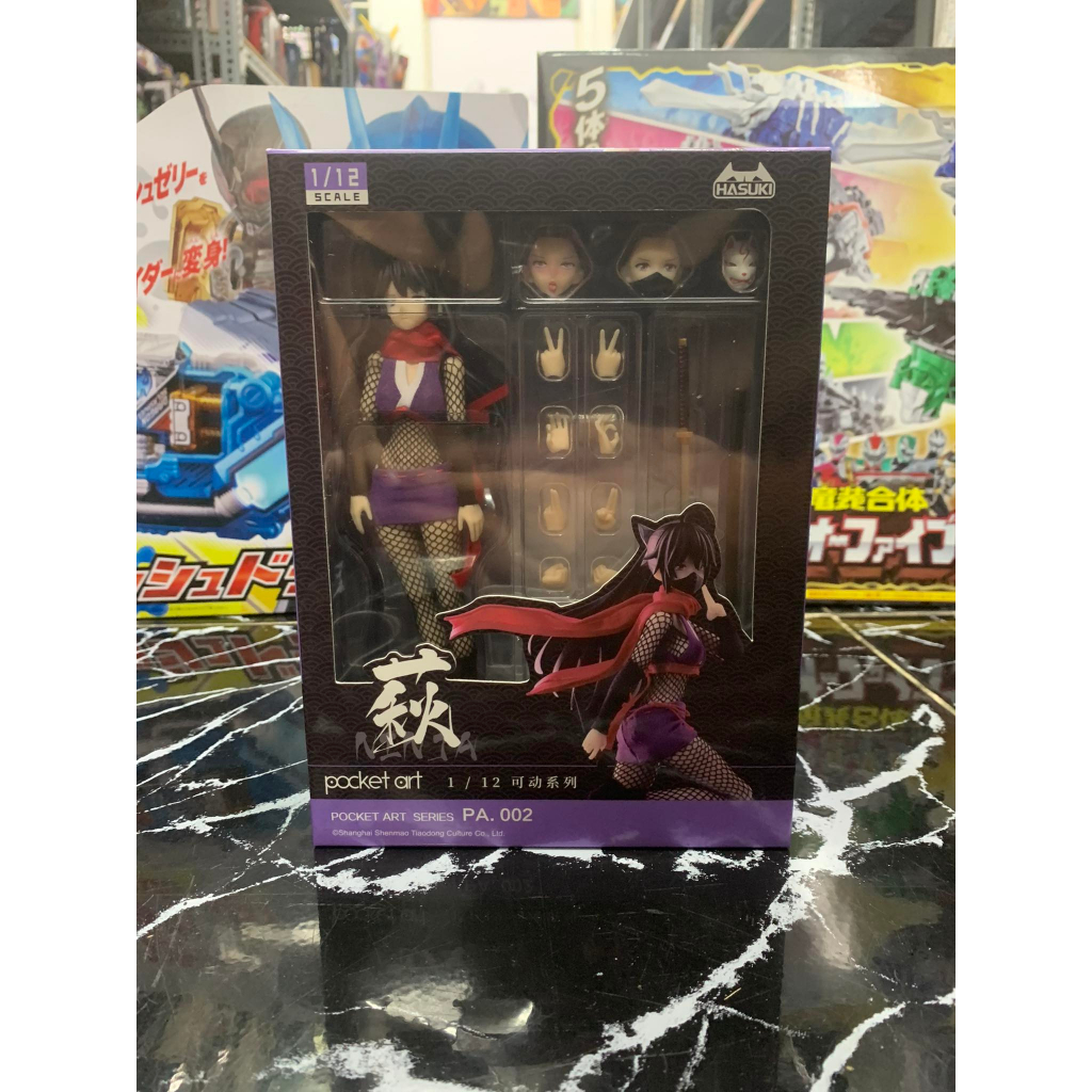 MÔ HÌNH NHÂN VẬT  HASAKI 1/12 POCKET ART 002 NINJA HAGI