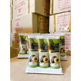 Sữa rửa mặt bơ thái lan 210ml thái lan chính hãng