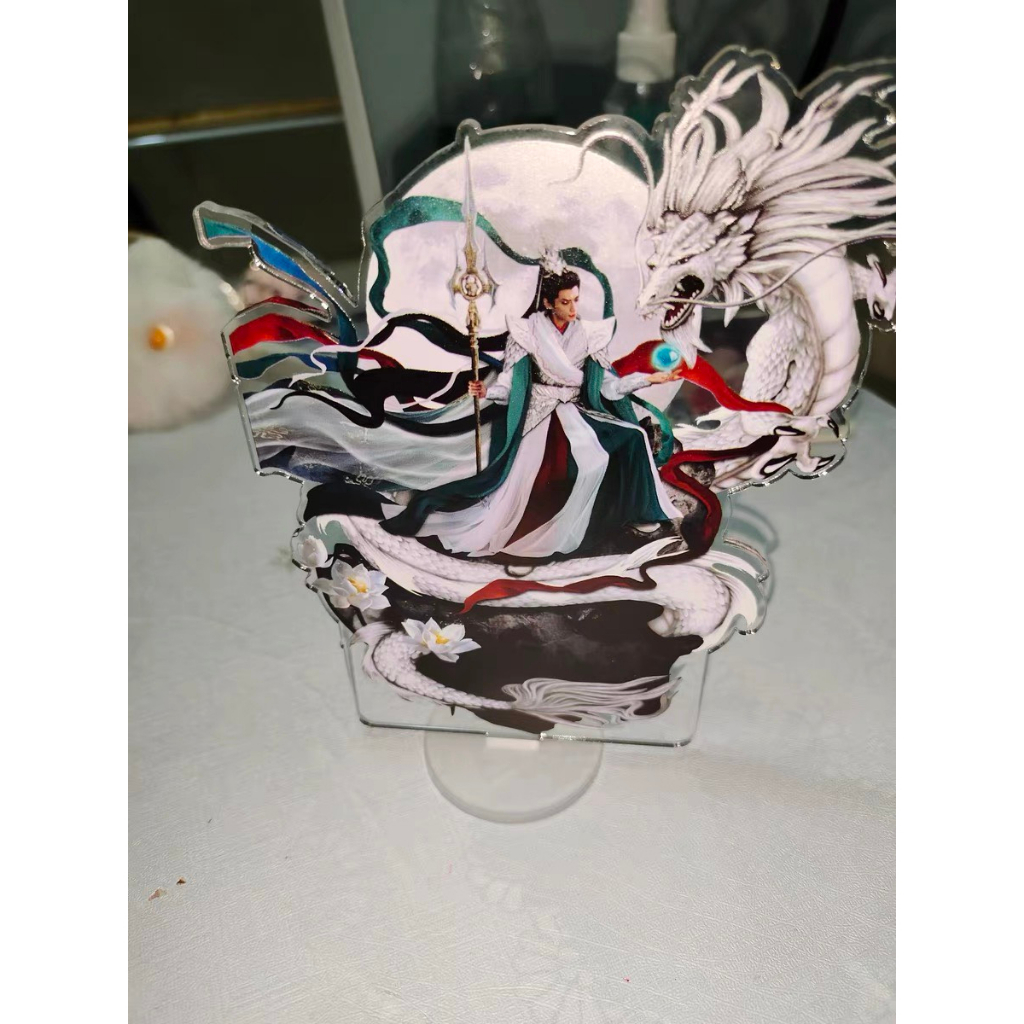 Giá đỡ mô hình nhân vật Đàm Đãi Tẫn trong phim Trường Nguyệt Tẫn Minh