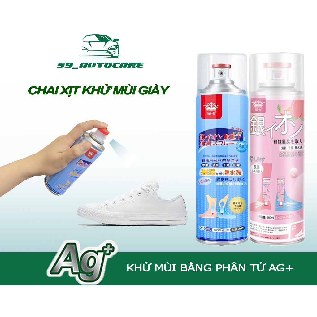 Bình xịt khử mùi hôi giày dép nano bạc lọ 260ml, chuyên dùng làm thơm tủ dầy, quần áo, tất, vớ chân