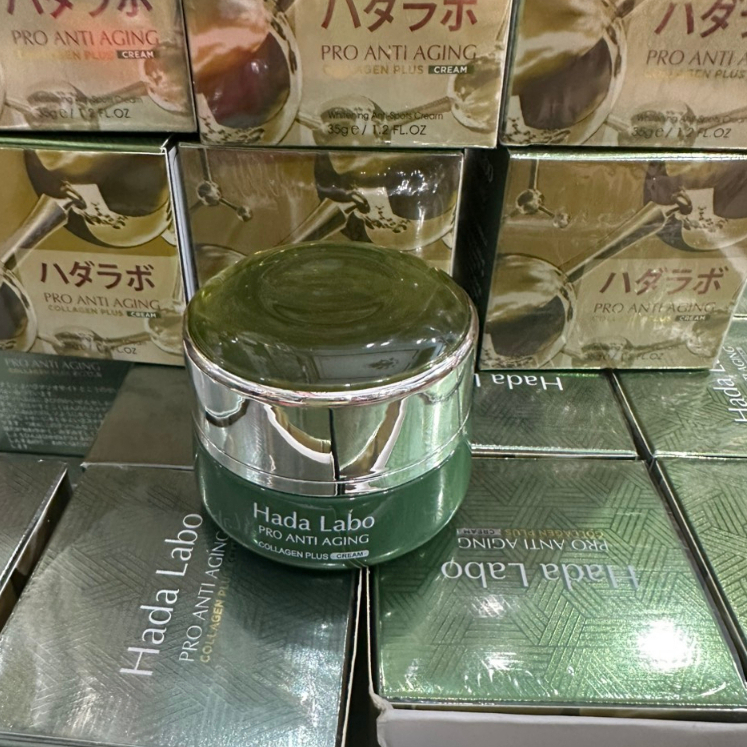 KEM DƯỠNG TRẮNG DA SẠCH NÁM TÀN NHANG HADA LABO PRO ANTI AGING COLLAGEN PLUS CREAM 35GR