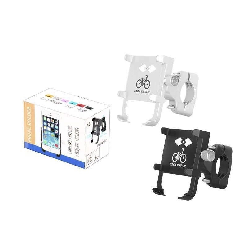 Giá đỡ kẹp điện thoại A6 gắn ghi đông trên xe đạp kim loại mẫu mới -DC5053