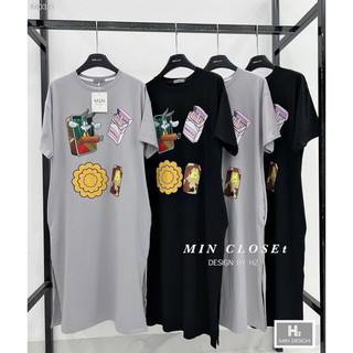 ĐẦM MIDI THUN IN
