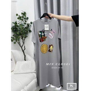 ĐẦM MIDI THUN IN