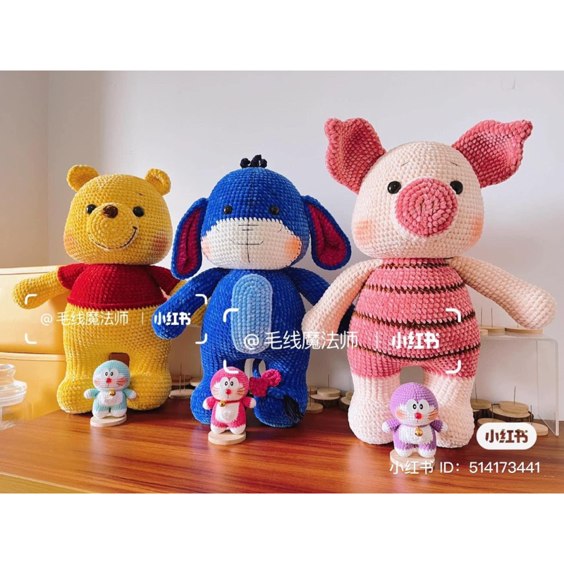gấu len móc tay gấu pooh và những người bạn