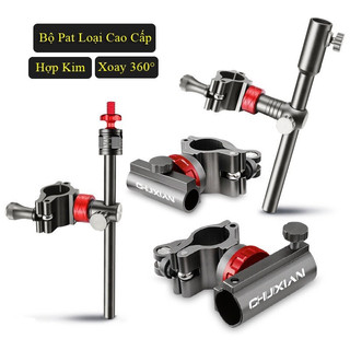Bộ pat gắn ghế xoay 360 độ - pat rọng cá - pat chống cần - pat khay mồi - pat đèn câu cá cao cấp