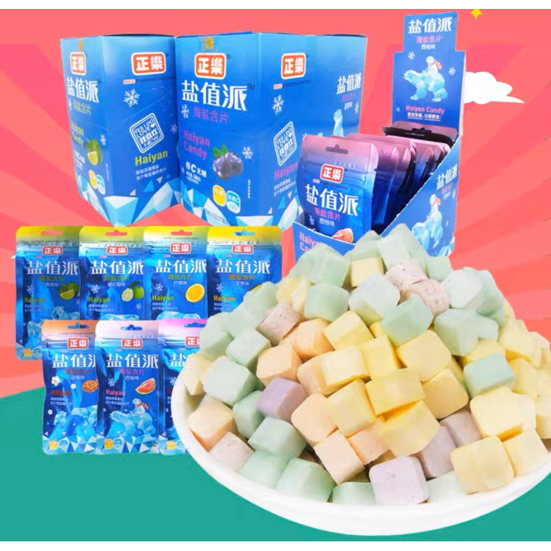 Combo 5 gói kẹo Ngậm Hoa Quả Mát Lạnh Haiyan 18g 21k
