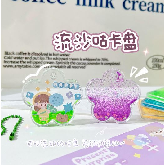 Móc Khoá hình trái tim nhũ kim tuyến lấp lánh