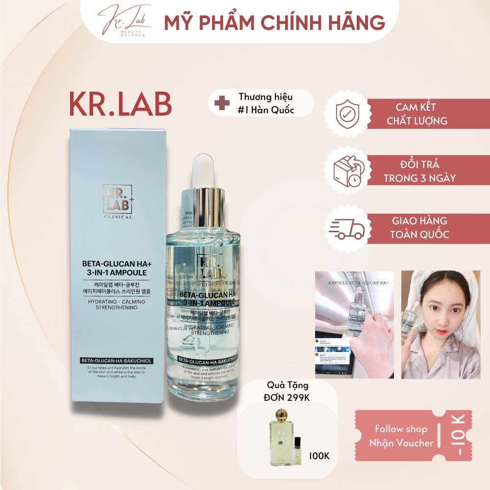 Serum Beta Glucan HA plus 3 trong 1⚡ CHÍNH HÃNG ⚡ serum ngừa mụn kiềm dầu, dưỡng trắng, mờ thâm nám sạm 50ml