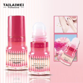 Lăn khử mùi BOMBSHELL thơm mát thông thoáng