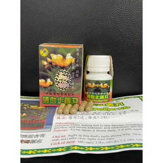 Thanh huyết chỉ nhưỡng 20vien ngứa