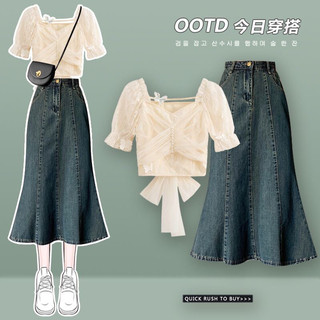 Set áo kiểu mix chân váy jean đuôi cá dáng dài