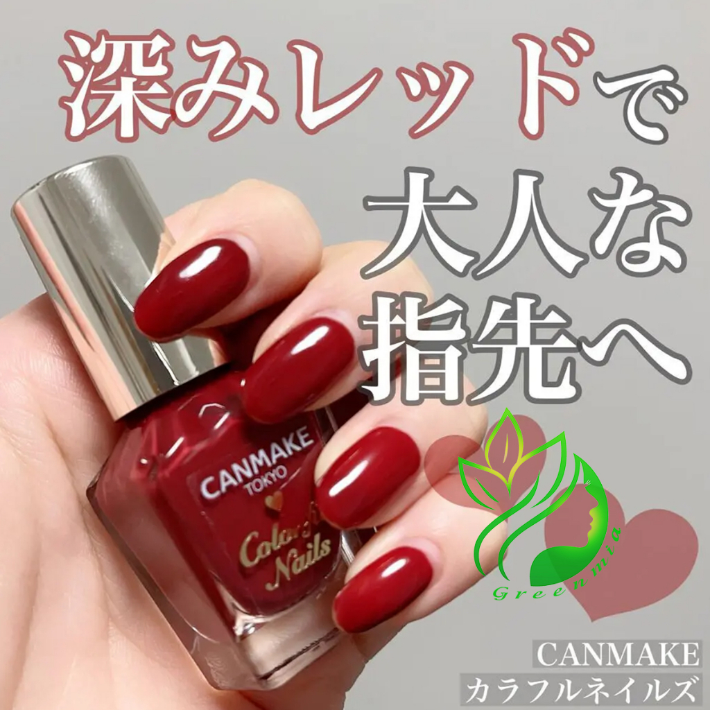Sơn Móng Tay Thạch Đỏ Đô Canmake Tokyo Japan Nhật Bản Nội Địa Sơn Móng Chân Màu N02 Chic Bordeaux sang trọng