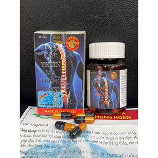 Toạ Cốt Thiên Ma Thống Phong Hoàn Xương Khớp 30 Viên Chai Sành/ Nhựa