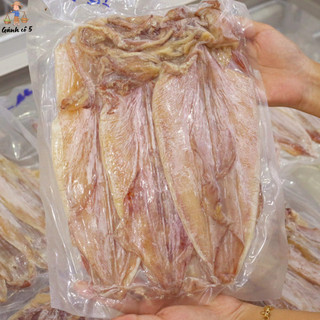 Mực khô | Khô mực| 500gr, 1kg