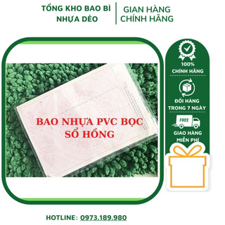 Combo 10 Túi Dẻo Đựng Sổ Hồng - Tổng Kho Bao Bì Nhựa Dẻo