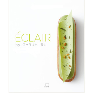 Tài liệu đặc biệt hướng dẫn làm bánh Eclair_Tart_Deco_Travel của Garu.haru.
