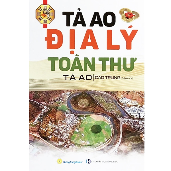 Sách - Tả Ao Địa Lý Toàn Thư - Bìa Cứng ( Tái Bản 2023 )